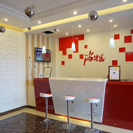 Thank Inn Chain Hotel Guizhou Zunyi Huichuan District Huichuan Avenue Eksteriør billede