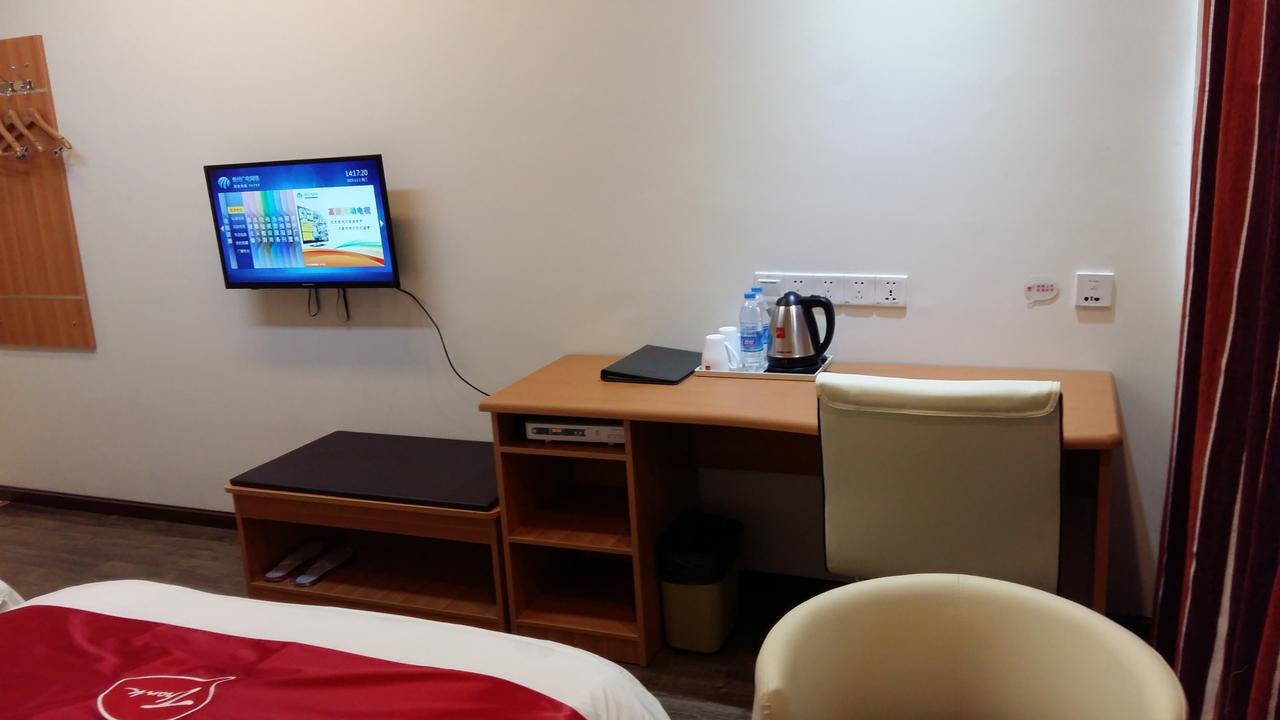 Thank Inn Chain Hotel Guizhou Zunyi Huichuan District Huichuan Avenue Eksteriør billede